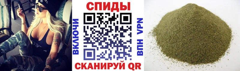 Бутират BDO  гидра онион  Дятьково 