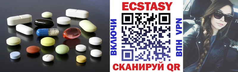 kraken ТОР Дятьково Ecstasy ешки