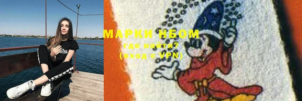 ешки Абдулино
