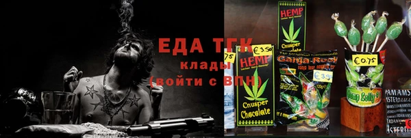 МДМА Алзамай