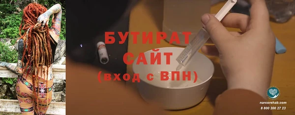 бошки Покачи