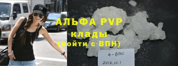 ешки Абдулино