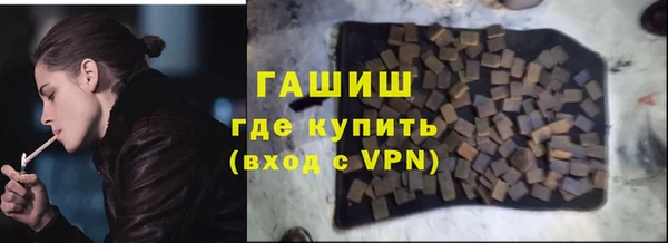 ешки Абдулино