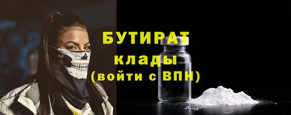 ешки Абдулино