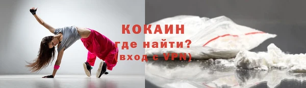 ешки Абдулино