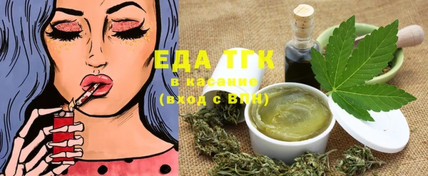 ешки Абдулино