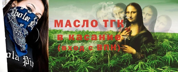 ешки Абдулино