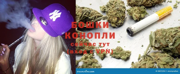 ALPHA-PVP Абинск