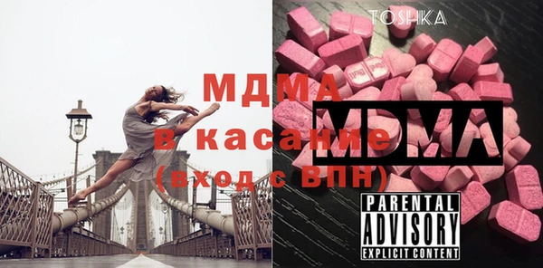 ешки Абдулино