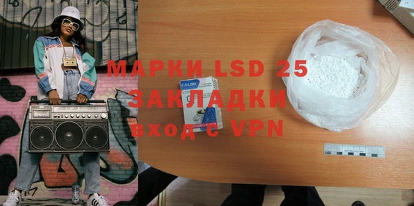 дурь Покров