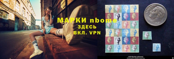 ешки Абдулино