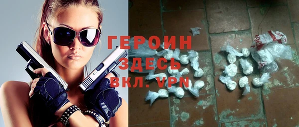 ешки Абдулино