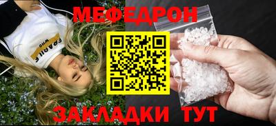 кокаин Ковров
