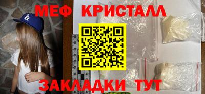 альфа пвп VHQ Когалым