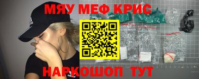 кокаин Ковров