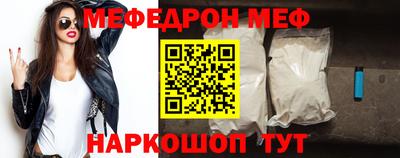 кокаин Ковров