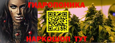 кокаин Ковров