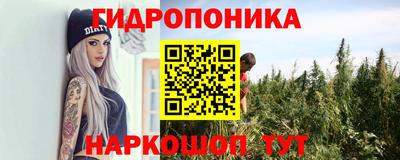 кокаин Ковров