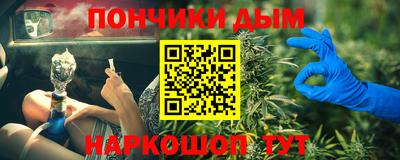 альфа пвп VHQ Когалым