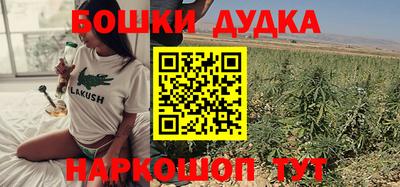 кокаин Ковров