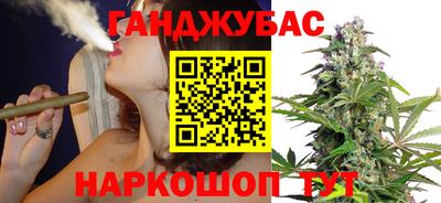 COCAINE Коломна