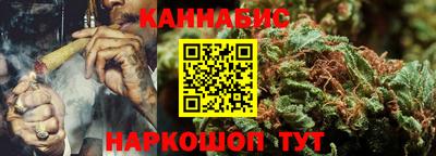 COCAINE Коломна