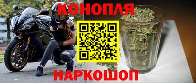 альфа пвп VHQ Когалым