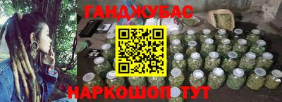 кокаин Ковров