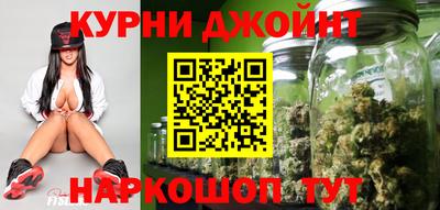 COCAINE Коломна