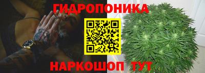 кокаин Ковров