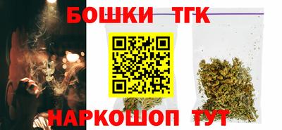 альфа пвп VHQ Когалым