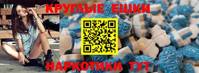 альфа пвп VHQ Когалым