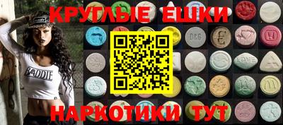COCAINE Коломна