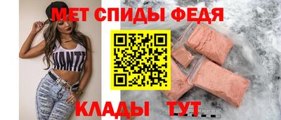 альфа пвп VHQ Когалым