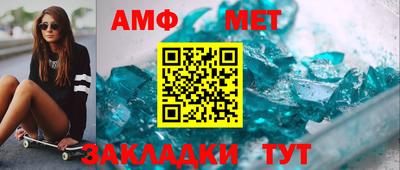 альфа пвп VHQ Когалым