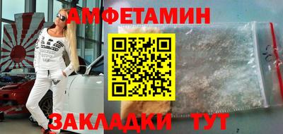кокаин Ковров