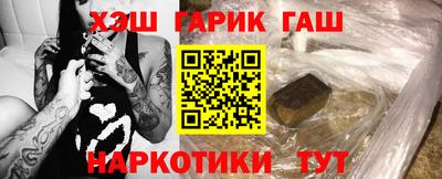 альфа пвп VHQ Когалым