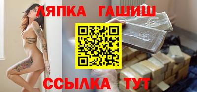 кокаин Ковров
