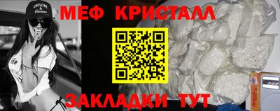 COCAINE Коломна