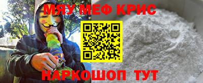 COCAINE Коломна