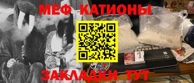 COCAINE Коломна