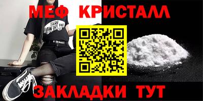COCAINE Коломна