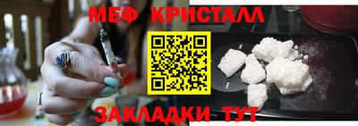 COCAINE Коломна