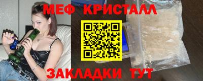 COCAINE Коломна