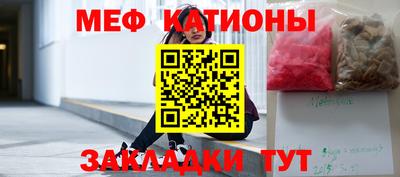 COCAINE Коломна