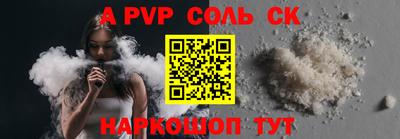COCAINE Коломна