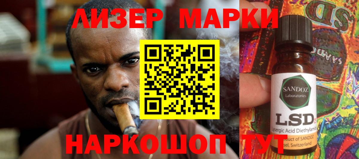 ЛСД экстази ecstasy  ЛСД экстази    вход  Вход с VPN  Дятьково 