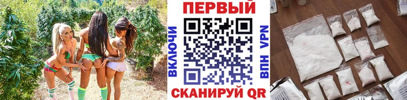 МЕТАМФЕТАМИН Декстрометамфетамин 99.9%  сколько стоит  Дятьково 