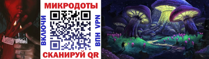 Галлюциногенные грибы Cubensis  МЕГА вход  нарко площадка какой сайт  Дятьково 