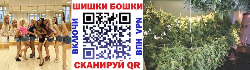 Марихуана план  OMG ТОР  Дятьково 